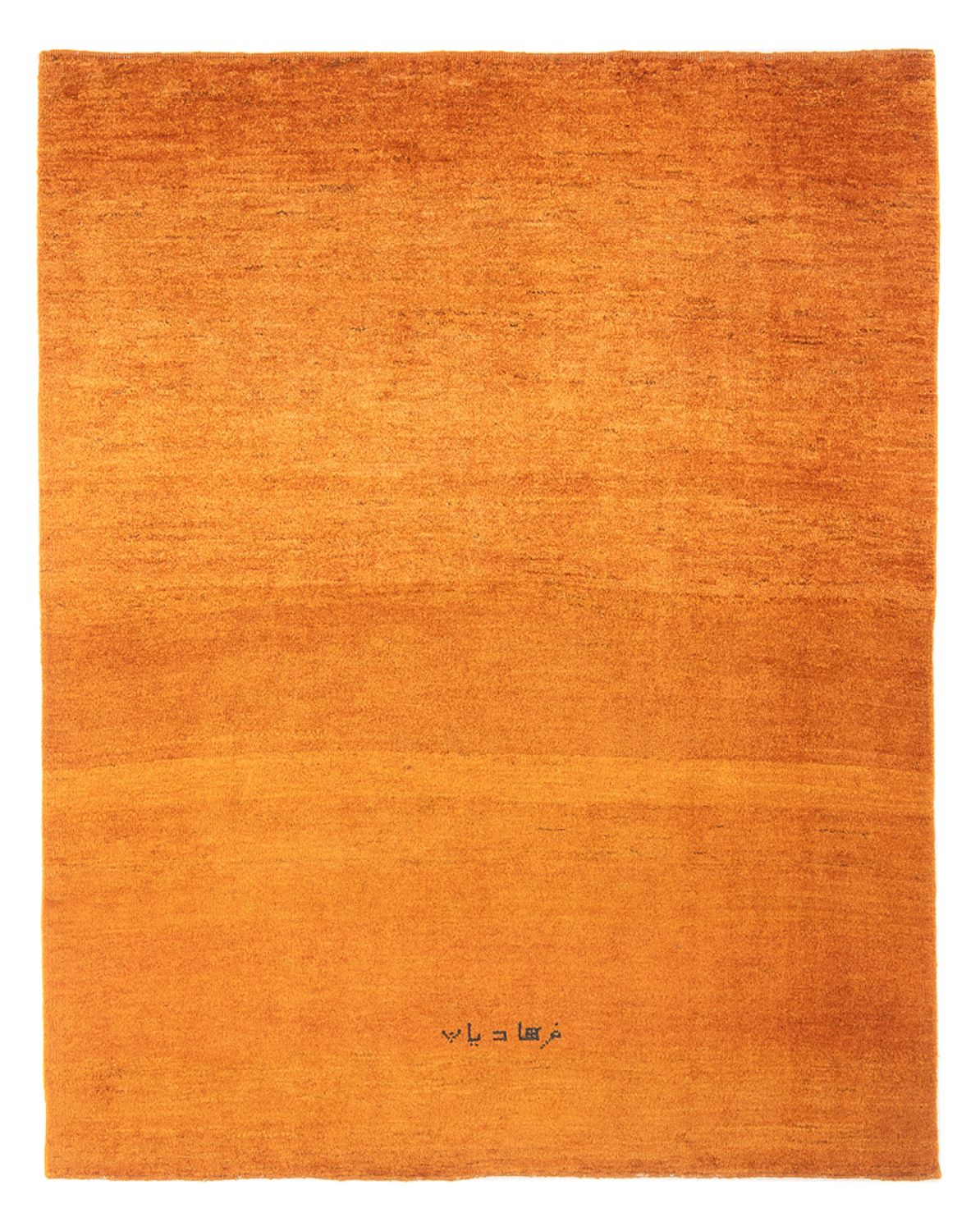 Gabbeh Rug - Perser - 172 x 138 cm - orange