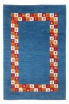 Gabbeh Rug - Perser - 176 x 122 cm - multicolored