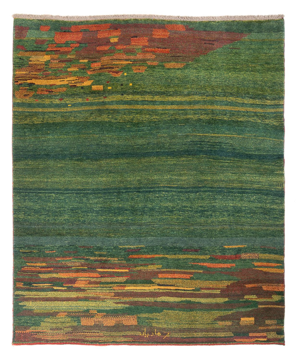 Gabbeh Rug - Perser - 270 x 225 cm - multicolored