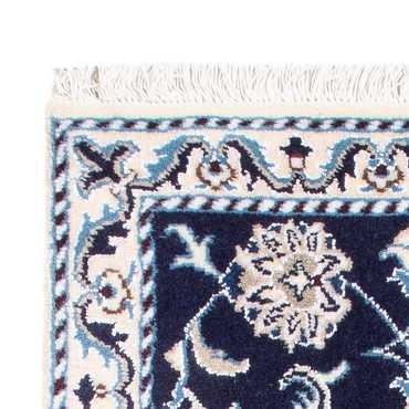 Perser Rug - Nain - Royal - 90 x 60 cm - dark blue