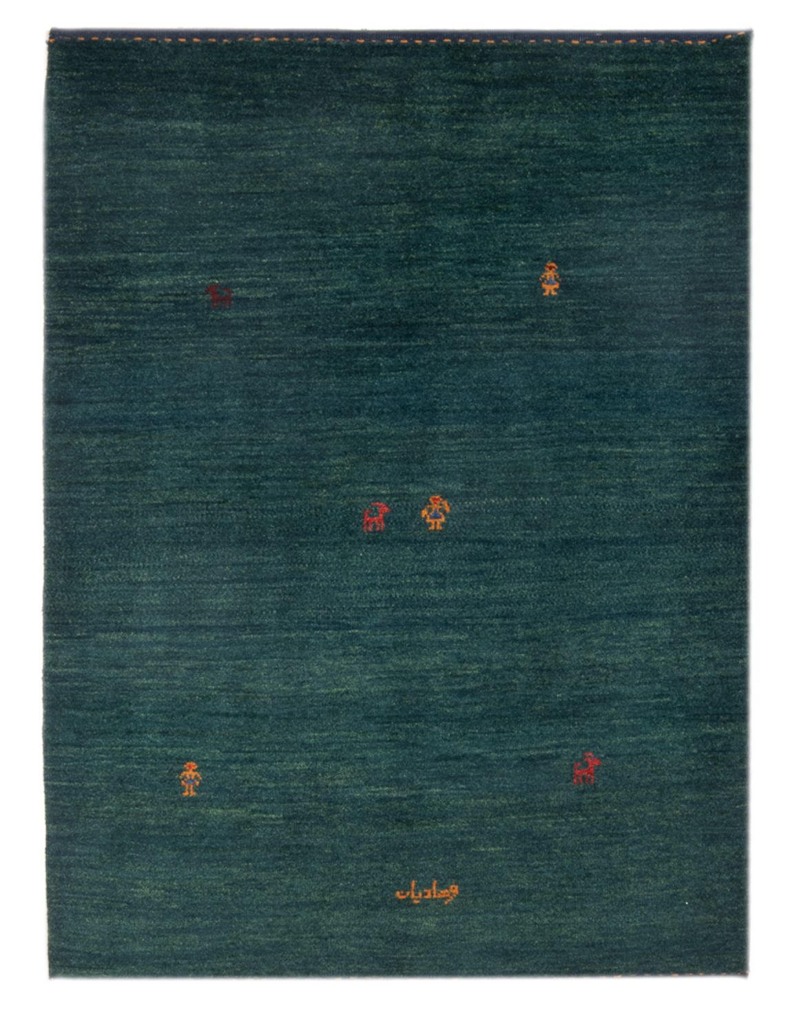 Gabbeh Rug - Perser - 160 x 104 cm - petrol blue