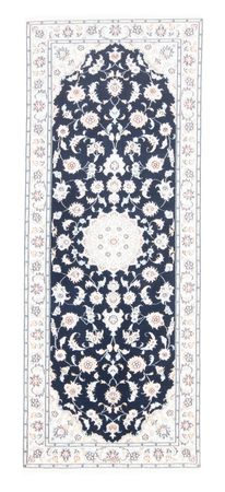 Runner Perser Rug - Nain - Royal - 197 x 80 cm - dark blue