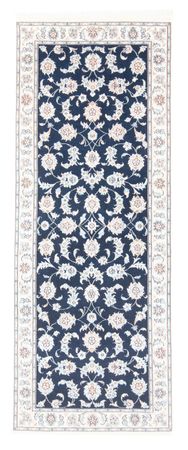 Runner Perser Rug - Nain - Royal - 205 x 78 cm - dark blue