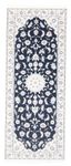 Runner Perser Rug - Nain - Royal - 200 x 81 cm - dark blue