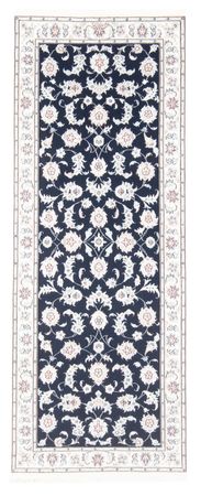 Runner Perser Rug - Nain - Royal - 197 x 80 cm - dark blue