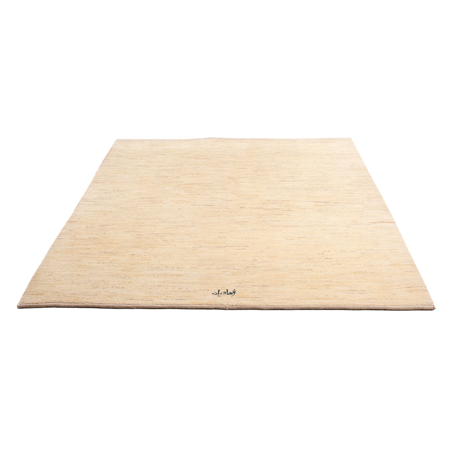 Gabbeh Rug - Perser - 210 x 145 cm - beige