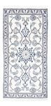 Perser Rug - Nain - 141 x 67 cm - cream