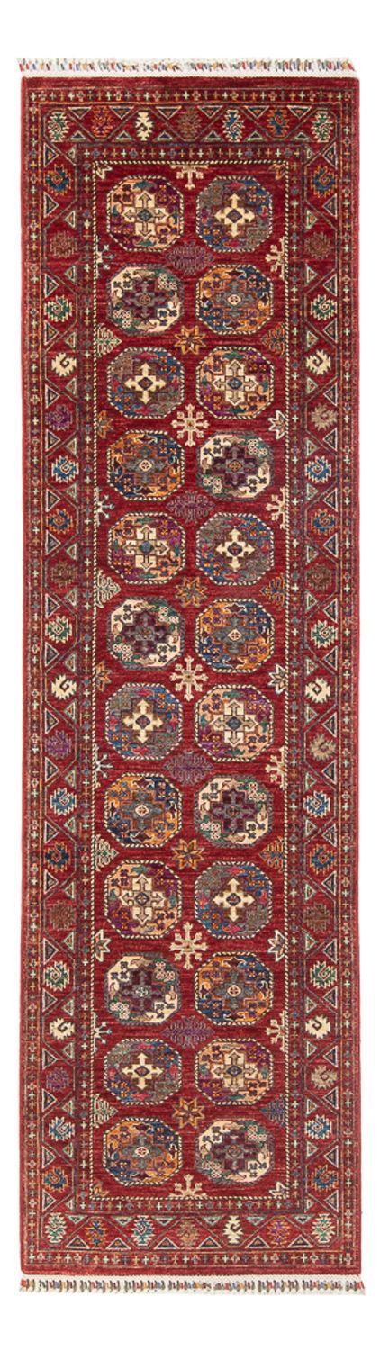 Runner Ziegler Rug - Ariana - 285 x 79 cm - rust