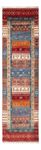 Runner Ziegler Rug - Ariana - 320 x 81 cm - multicolored