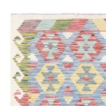 Kelim Rug - Splash - 174 x 127 cm - multicolored