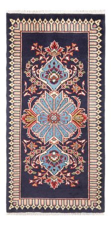 Perser Rug - Keshan - 128 x 64 cm - dark blue