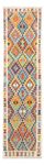 Runner Kelim Rug - Splash - 281 x 80 cm - multicolored