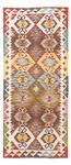 Runner Kelim Rug - Splash - 188 x 81 cm - multicolored