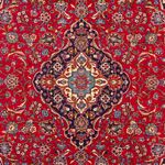 Perser Rug - Keshan - 355 x 252 cm - red