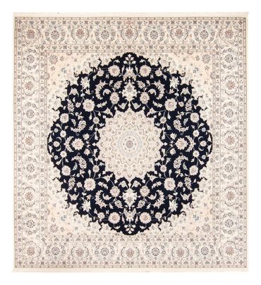 Perser Rug - Nain - 266 x 248 cm - dark blue