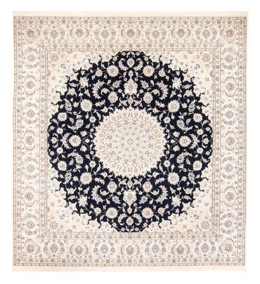 Perser Rug - Nain - 260 x 245 cm - dark blue