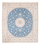 Perser Rug - Nain - 263 x 227 cm - blue