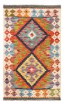 Kelim Rug - Splash - 95 x 63 cm - multicolored