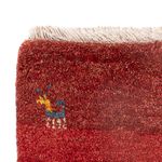 Gabbeh Rug - Perser - 60 x 40 cm - bordeaux red