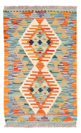 Kelim Rug - Splash - 60 x 40 cm - multicolored