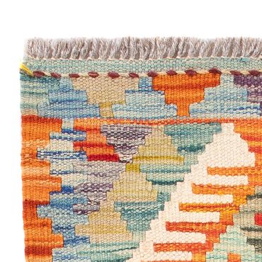 Kelim Rug - Splash - 60 x 40 cm - multicolored