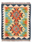 Kelim Rug - Splash - 60 x 40 cm - multicolored