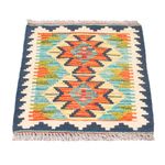 Kelim Rug - Splash - 60 x 40 cm - multicolored