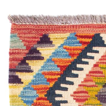 Kelim Rug - Splash - 60 x 40 cm - multicolored