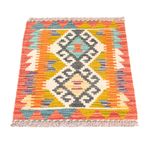 Kelim Rug - Splash - 60 x 40 cm - multicolored