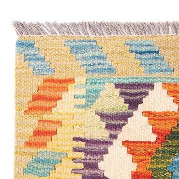 Kelim Rug - Splash - 60 x 40 cm - multicolored