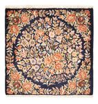 Perser Rug - Royal - 61 x 60 cm - multicolored