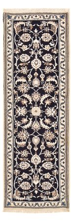 Runner Perser Rug - Nain - Royal - 186 x 65 cm - dark blue