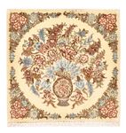 Perser Rug - Royal - 53 x 53 cm - multicolored