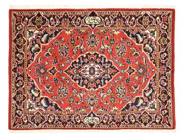 Perser Rug - Keshan - 98 x 70 cm - red