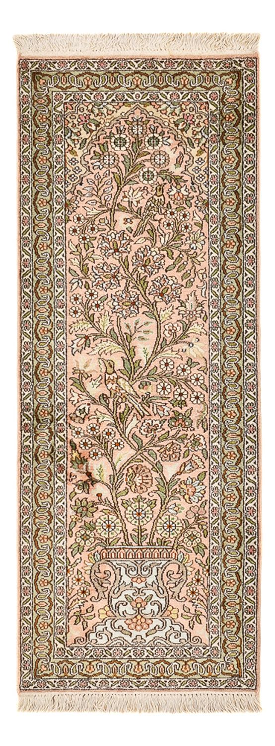 Perser Rug - Nomadic - 128 x 79 cm - light beige