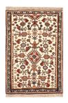 Gabbeh Rug - Kashkuli Perser - 60 x 40 cm - beige