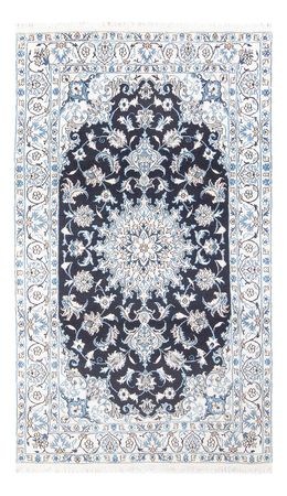 Perser Rug - Nain - 228 x 172 cm - dark blue