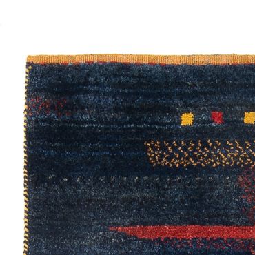 Runner Gabbeh Rug - Perser - 230 x 85 cm - multicolored