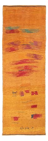 Runner Gabbeh Rug - Perser - 233 x 80 cm - multicolored