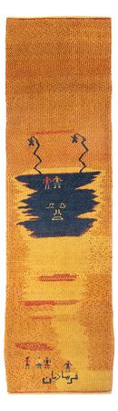 Runner Gabbeh Rug - Perser - 293 x 87 cm - multicolored