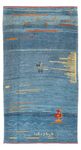 Runner Gabbeh Rug - Perser - 193 x 90 cm - multicolored