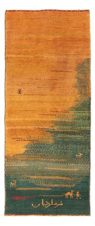 Runner Gabbeh Rug - Perser - 186 x 71 cm - multicolored