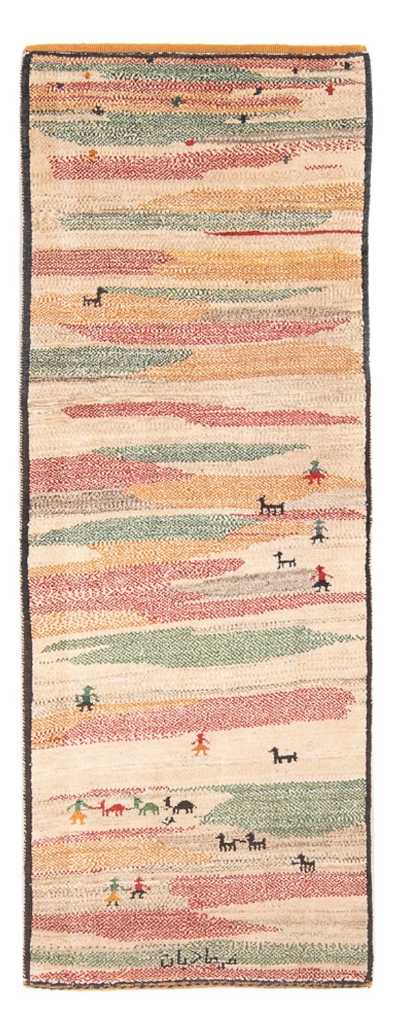 Runner Gabbeh Rug - Perser - 205 x 78 cm - multicolored