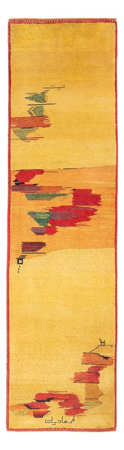 Runner Gabbeh Rug - Perser - 288 x 84 cm - multicolored