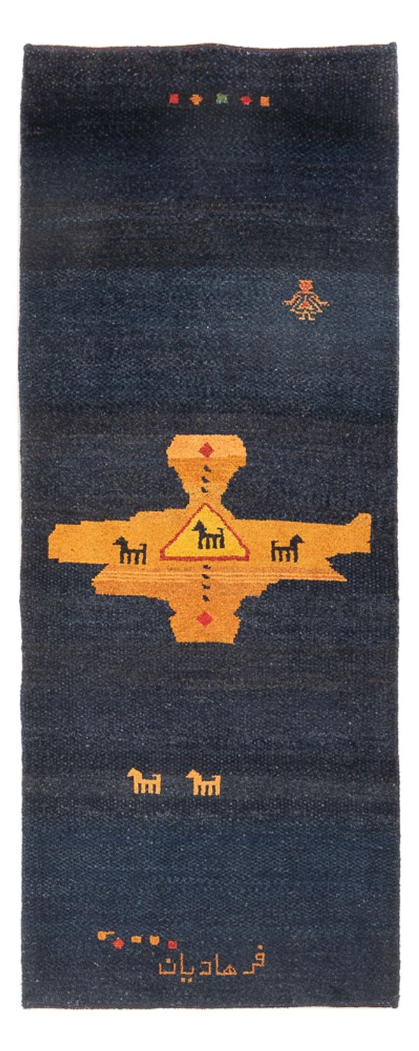 Runner Gabbeh Rug - Perser - 217 x 79 cm - multicolored