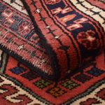 Runner Perser Rug - Nomadic - 297 x 70 cm - light red