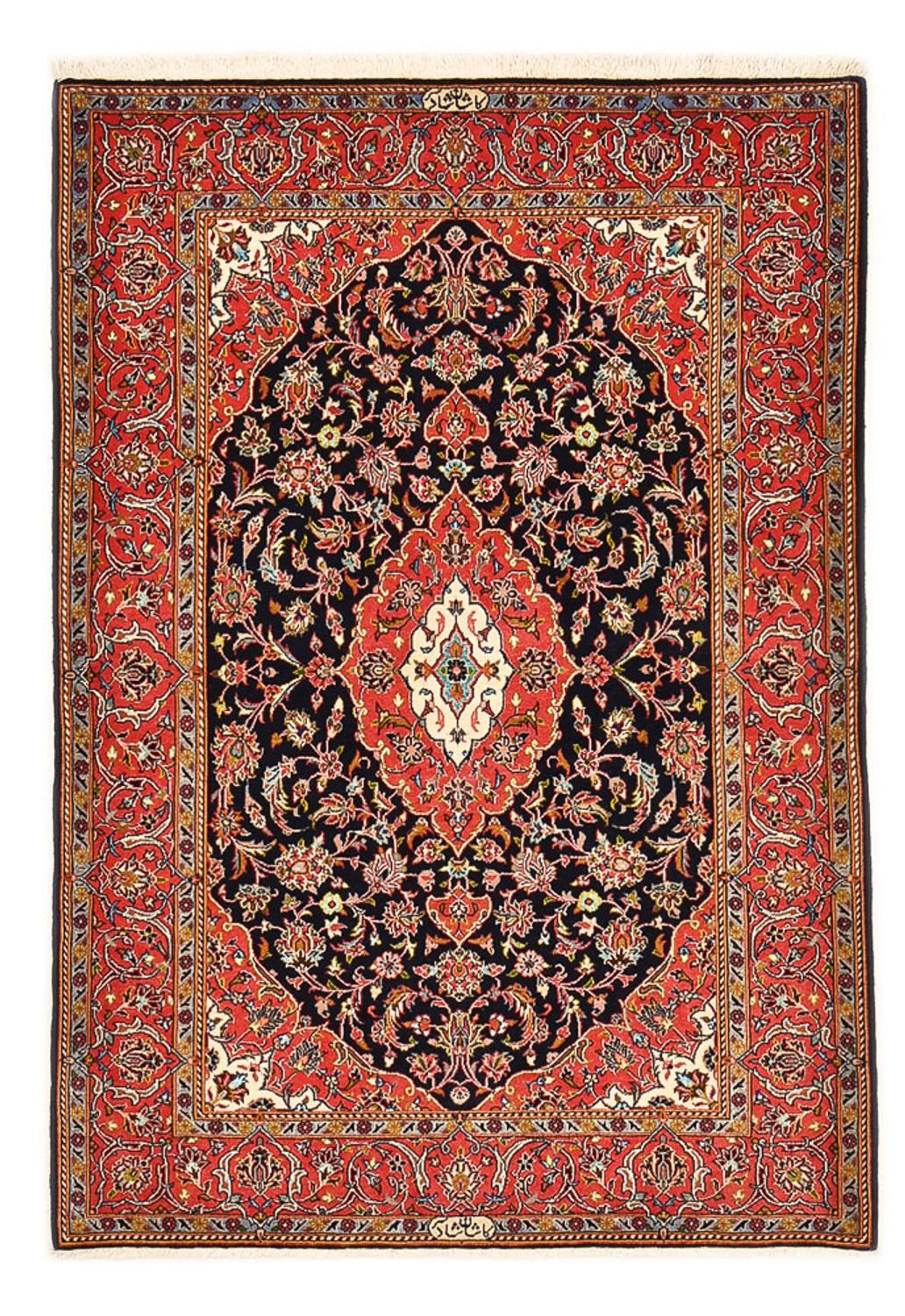 Perser Rug - Keshan - 170 x 117 cm - red