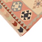 Kelim Rug - Oriental - 150 x 105 cm - multicolored