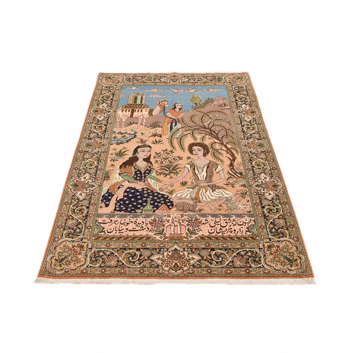 Perser Rug - Ghom - Royal - 220 x 138 cm - multicolored