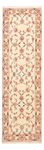 Runner Perser Rug - Tabriz - Royal - 262 x 77 cm - beige